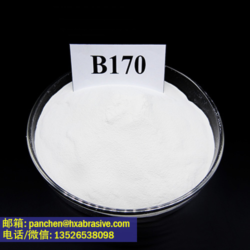 紫铜喷砂处理用陶瓷砂B170