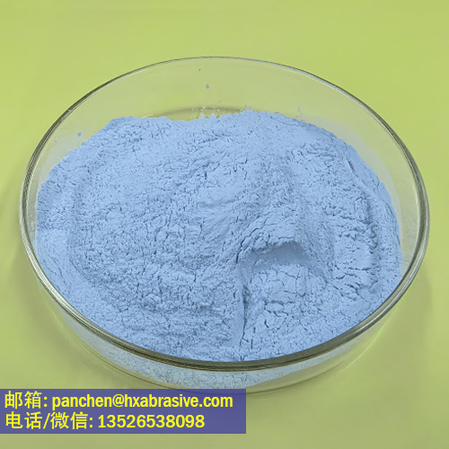 SG Abrasive Powder/SG磨料微粉1200#中值粒径14微米