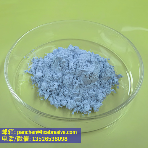 陶瓷刚玉蓝色氧化铝抛光粉3000#平均粒径5微米