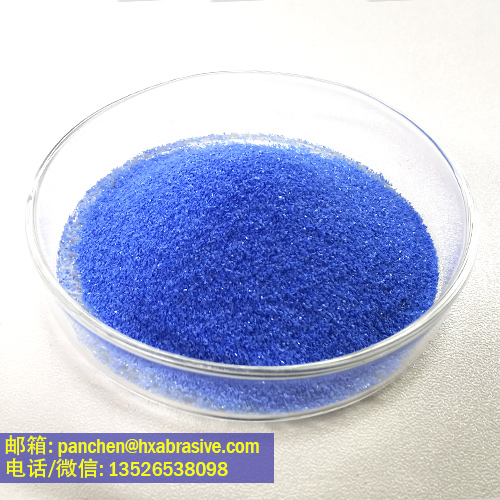 树脂砂轮用Sol-gel凝胶刚玉SG磨料46#