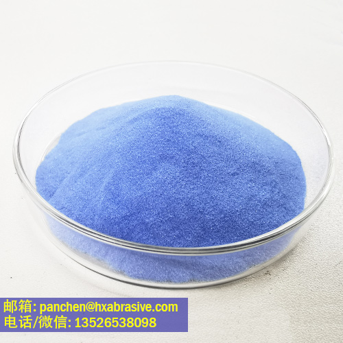 蓝色陶瓷刚玉砂SG磨料120#用于陶瓷砂轮原料