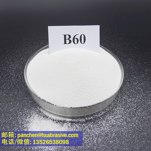 钛合金热交换器喷砂用陶瓷珠磨料B60 B80电熔硅酸锆球